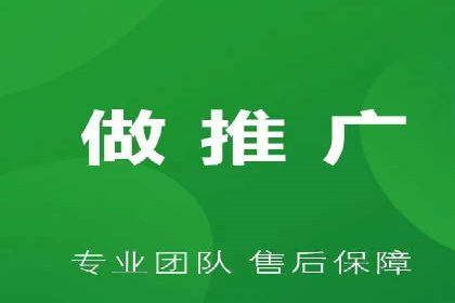 信息流托管助力企业数据化管理案例