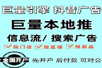 充值返点优惠解析：揭秘商家优惠模式